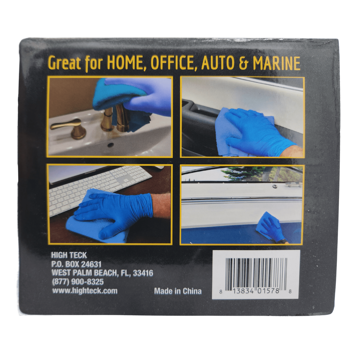 High Teck 1250 Blue Microfiber Towel, 12in x 12in, Box of 50